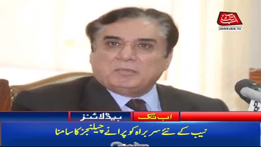 AbbTakk Headlines – 06 AM – 11 October 2017