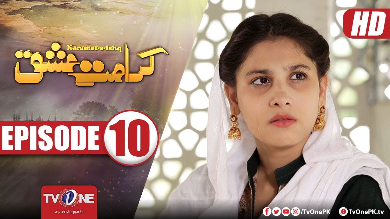 Karamat e Ishq | Episode 10