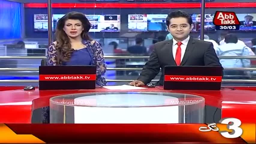 AbbTakk Headlines - 03 PM - 30 March 2017