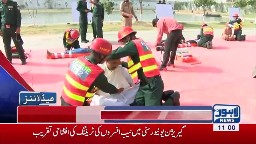 11 PM Headlines Lahore News HD - 27 March  2017