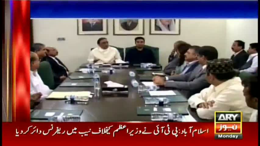 Headlines 1700 – 25th July 2016