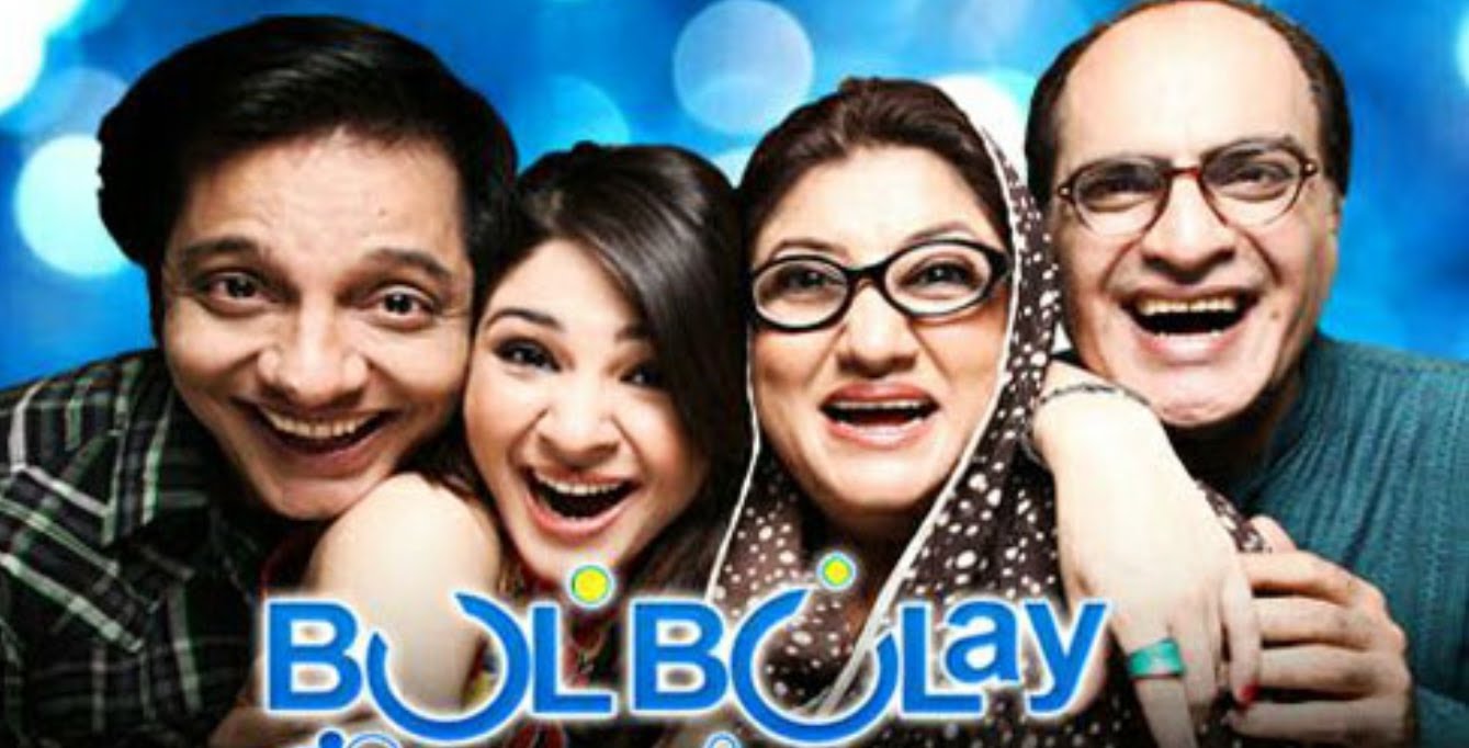 Bulbulay - Episode 202 - 23 May 2013 - Complete - HD 720p - On ARY