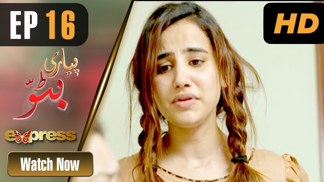 Piyari Bittu - Episode 16