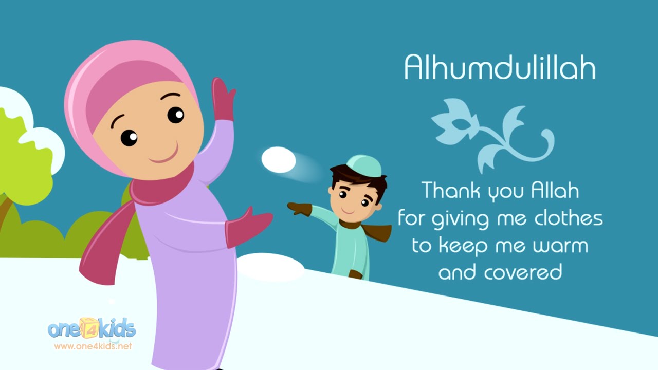 Alhumdulillah For Everything by Suhalia Alshaik