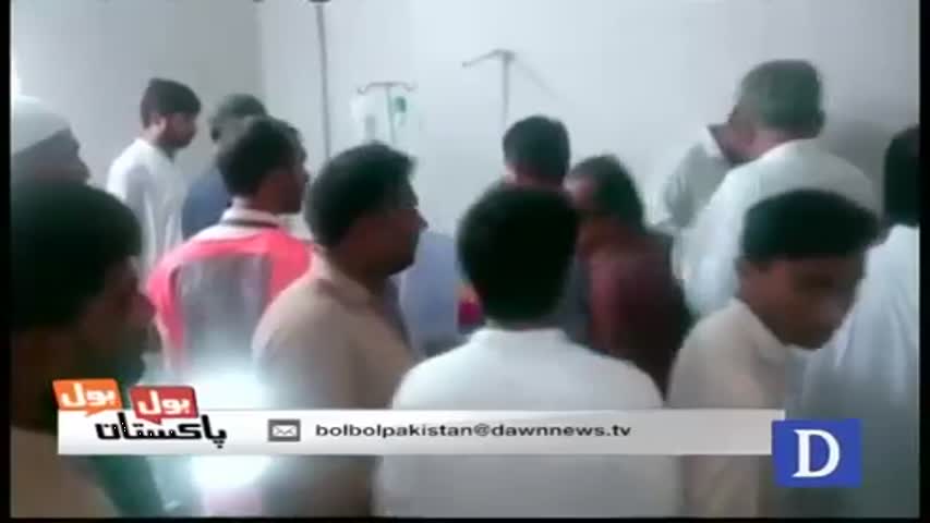 Bol Bol Pakistan - September 01, 2016