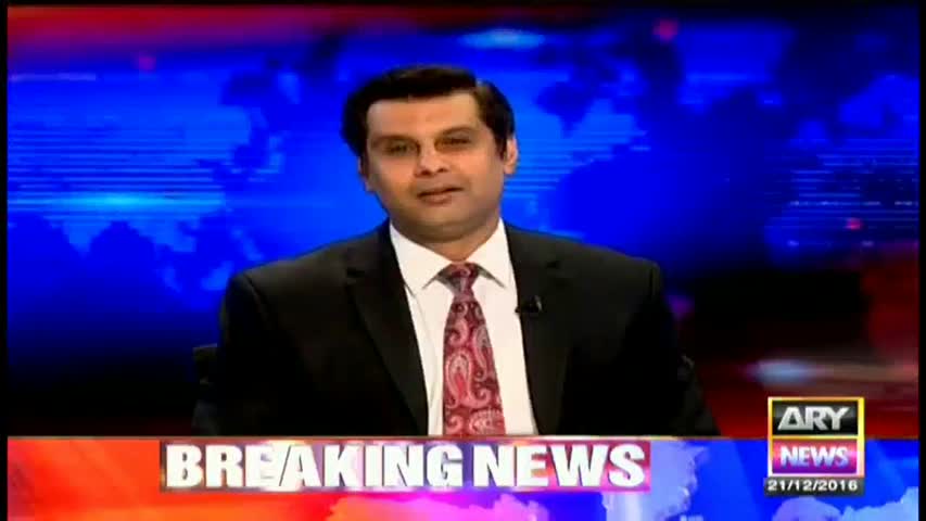 Power Play 21st December 2016