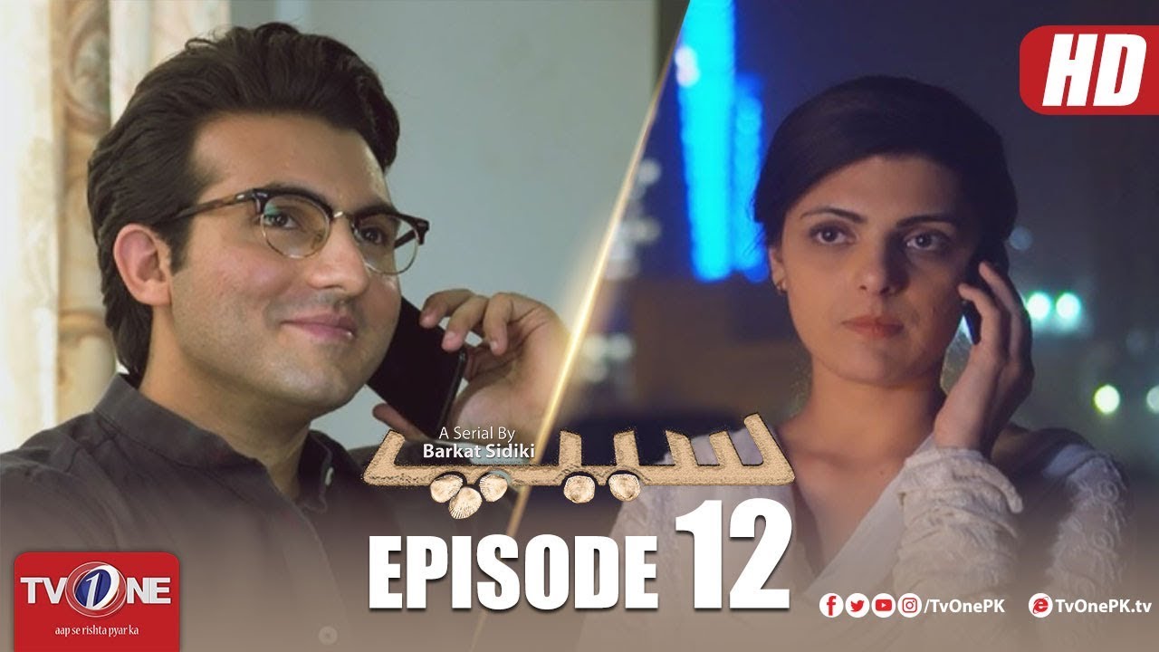Seep  Episode 12  TV One Drama  25 May 2018