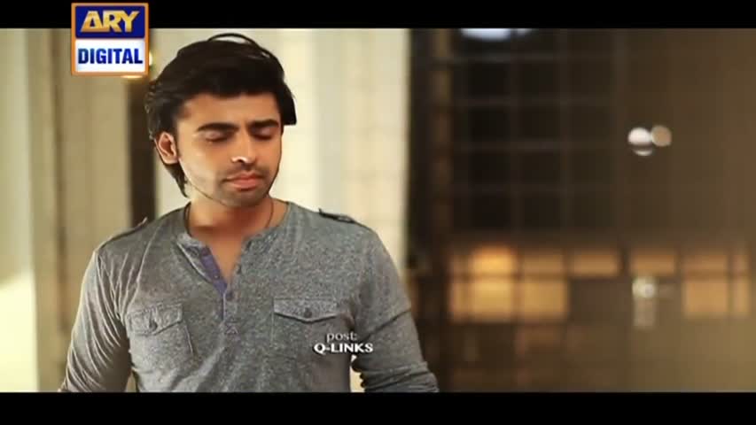 Teri Chah Mein Ep 01 - 13th July 2016 ARY Digital Drama