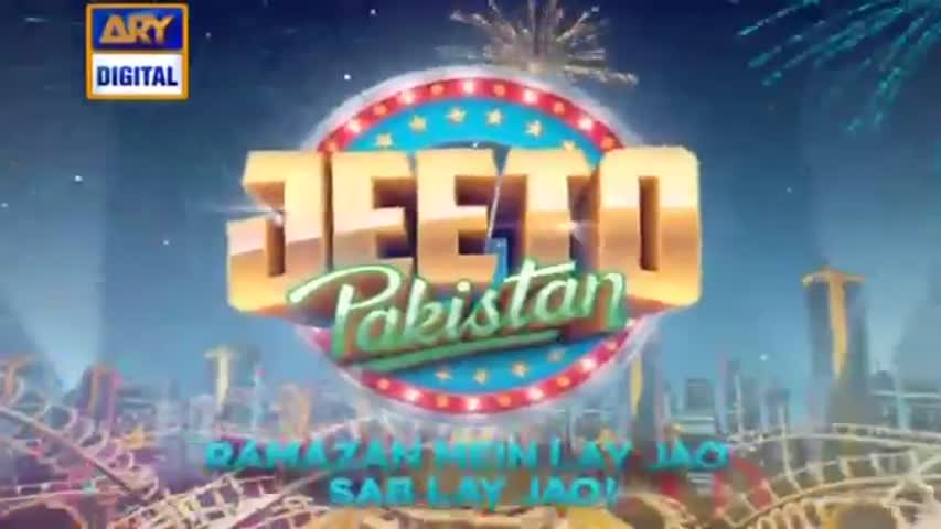 Jeeto Pakistan 1st July 2016 | Ramzan Special | Full show