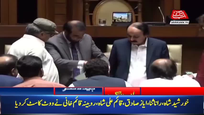 AbbTakk Headlines – 11 AM – 03 March 2018