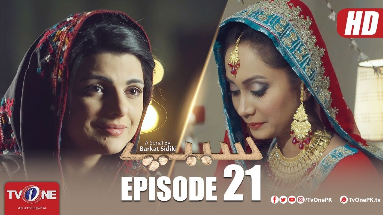 Seep Episode 21 TV One Drama 27 July 2018