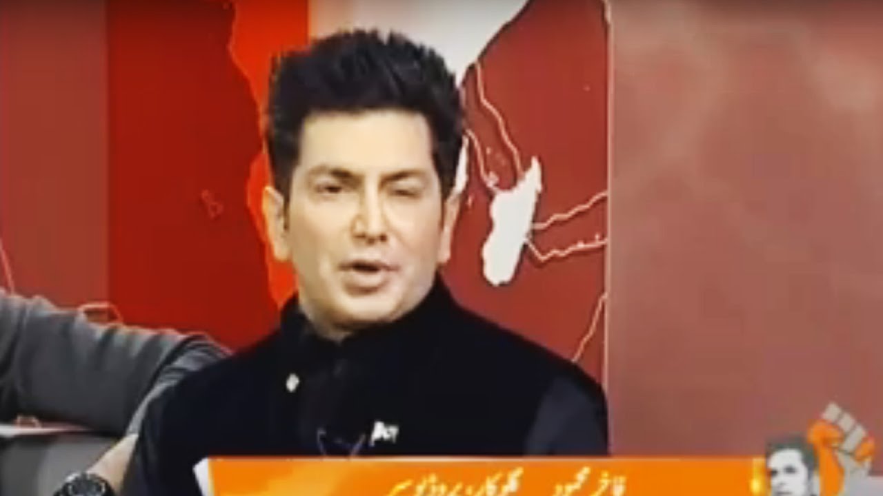 Naya Pakistan with Talat Hussain - 14 August 2016 - Geo News