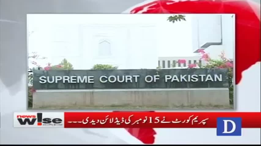 Newswise - November 07, 2016