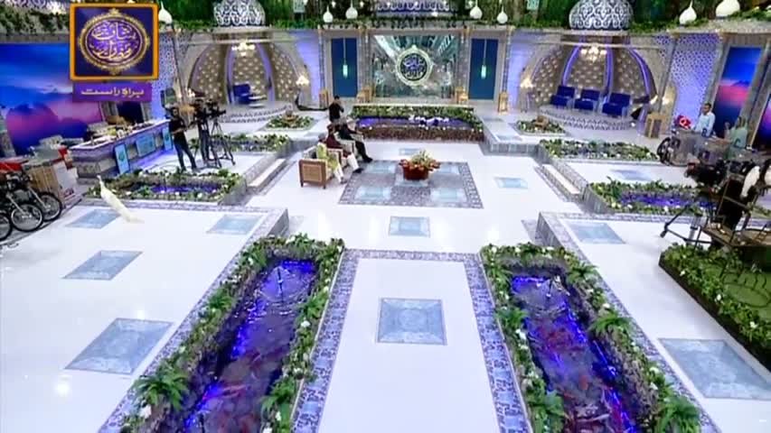 Segment: - Shan-e-ilm - 29th May 2017