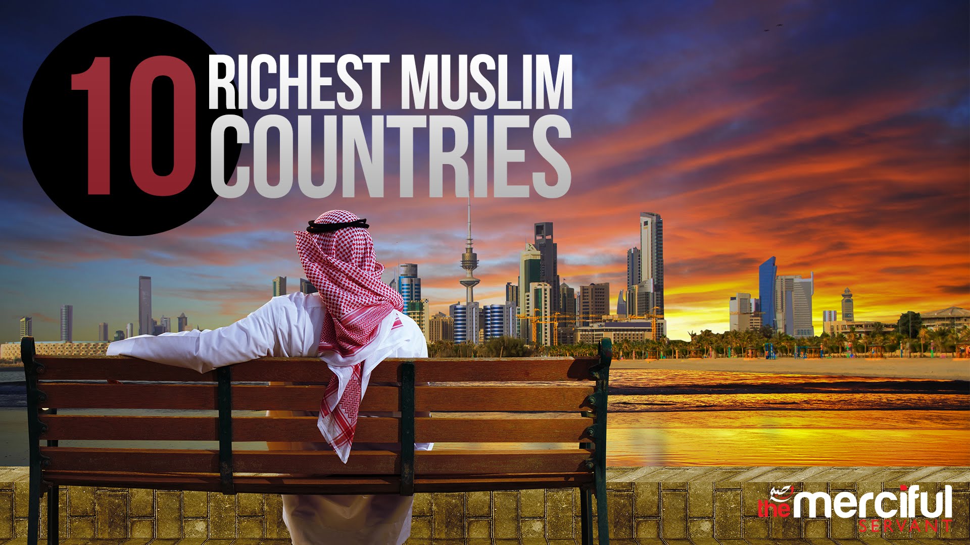 Top 10 Richest Muslim Countries
