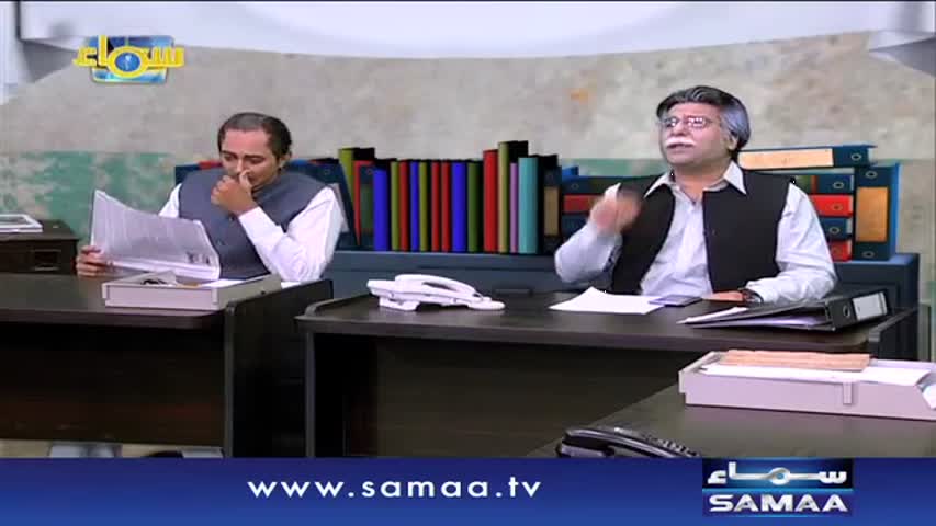 Samaa Chaar- 09 Oct 2016