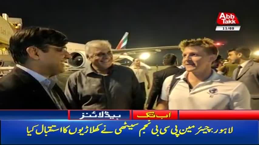 AbbTakk Headlines – 06 AM – 11 September 2017