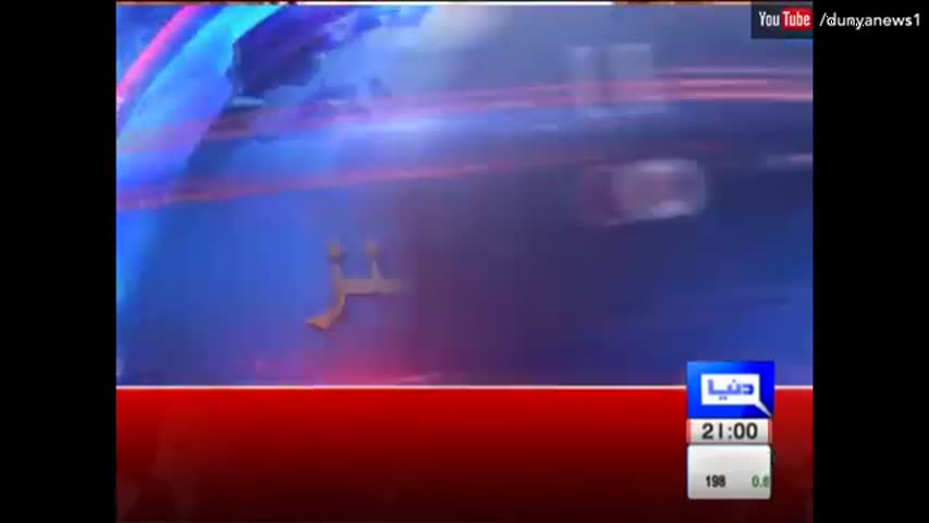 Dunya News Headlines 9 PM - 28 September 2016