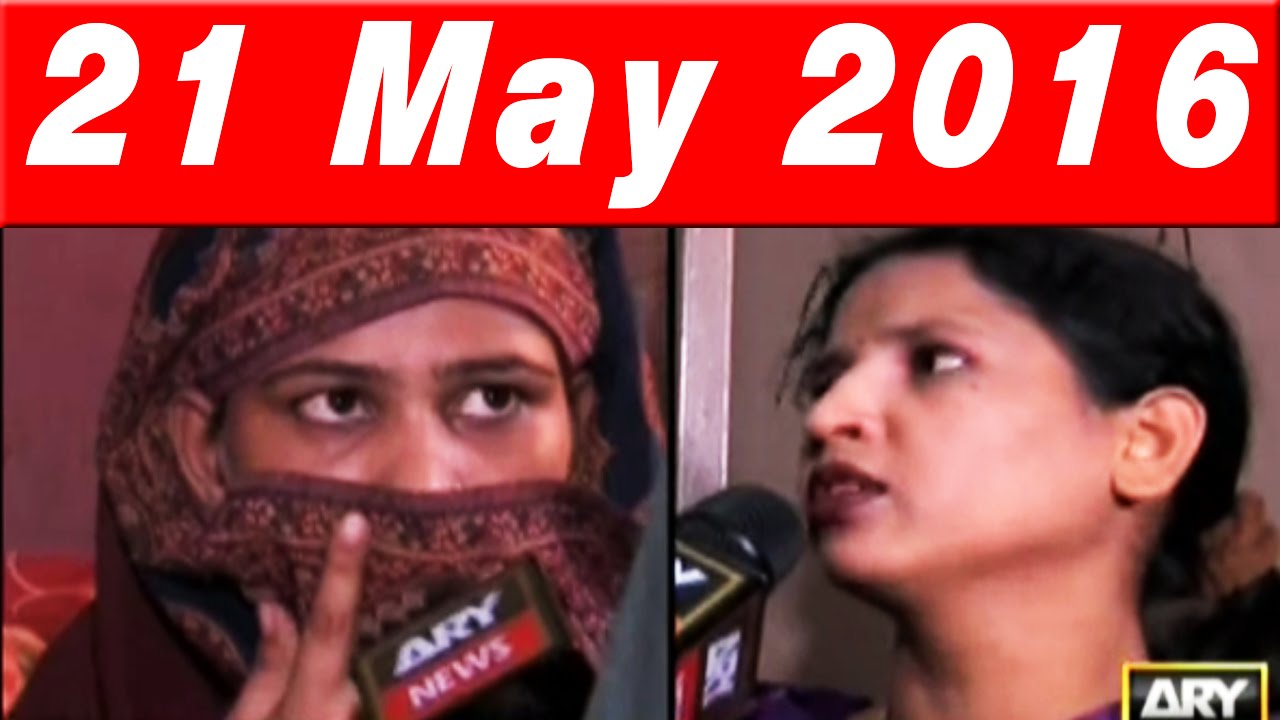 Sar e Aam, 21 May 2016