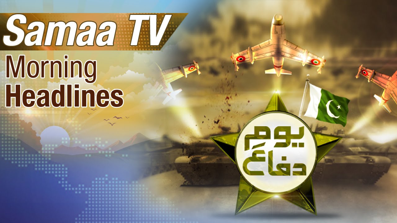 Morning Headlines | 12 PM | 06 Sep 2016