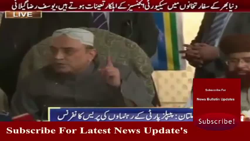 Ary News Headlines 25 March 2017 - Live Asif Ali Zardari TalkToMedia