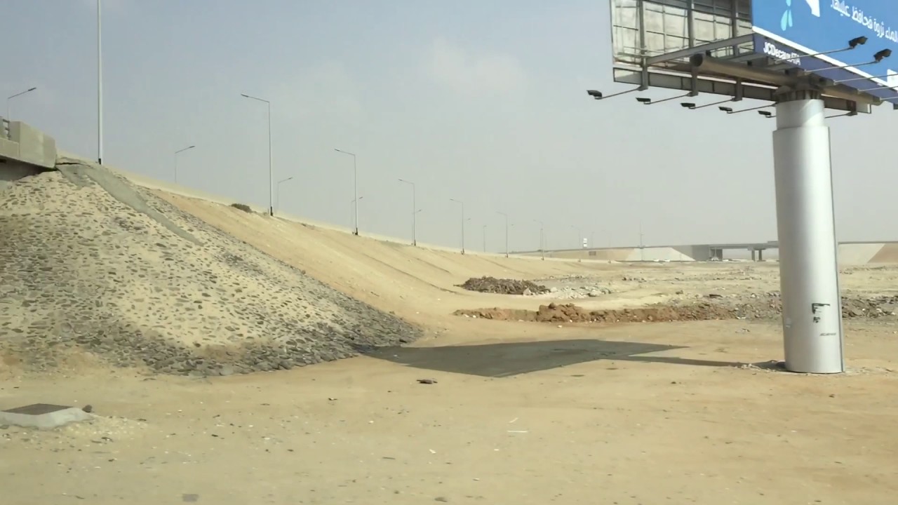 [Umrah 2017] Jeddah to Madinah