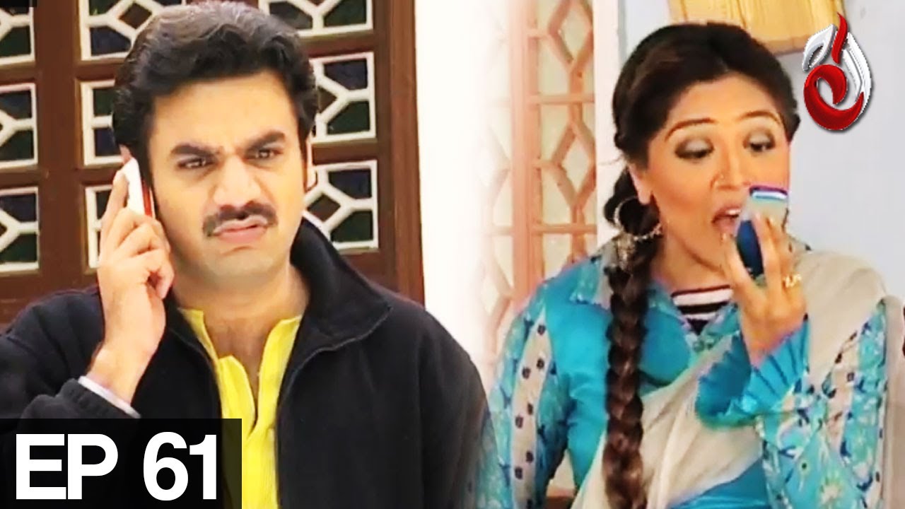 Urban Desi - Episode 61 | Aaj Entertainment