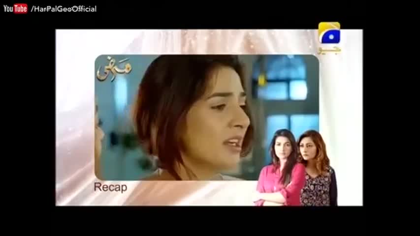 Marzi - Episode 11 | Har Pal Geo