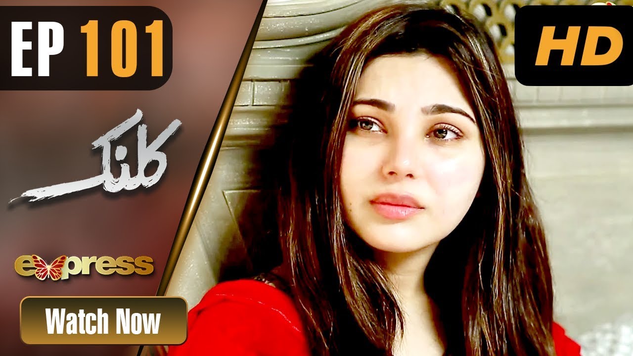 Kalank - Episode 101