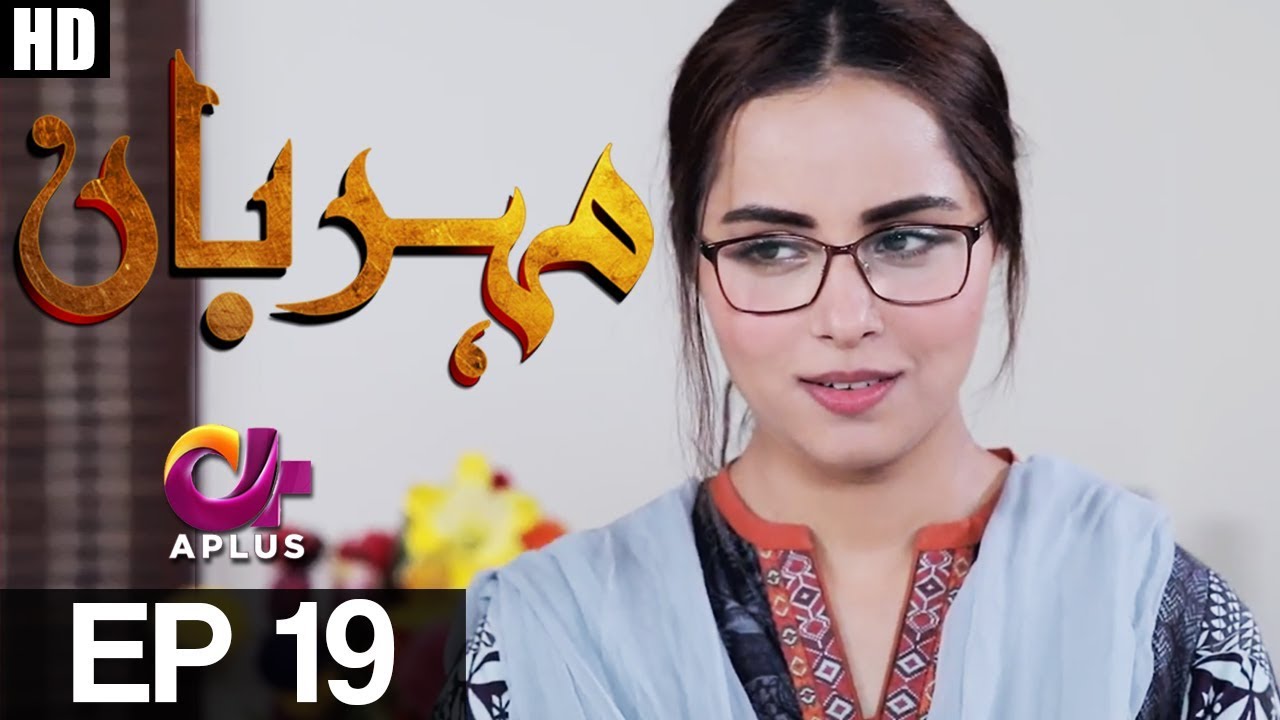 Meherbaan - Episode 19 