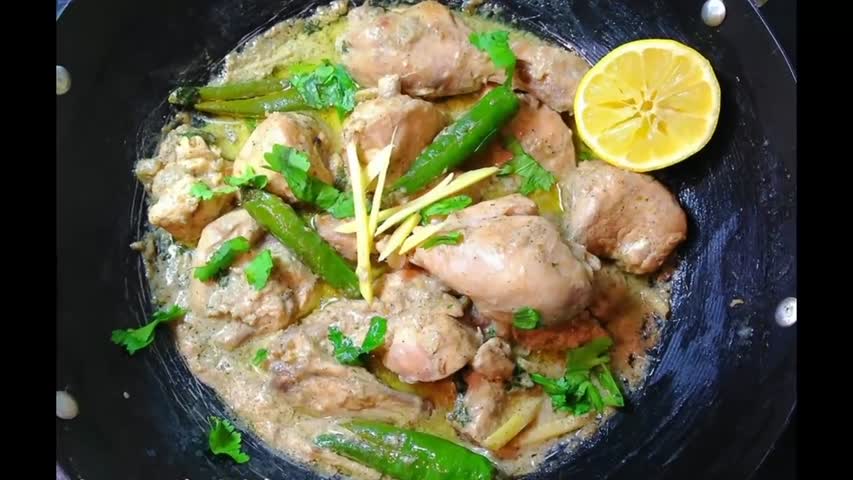 How To Make White Chicken Karahi - Dhaba White Karahi In Urdu by (HUMA IN THE KITCHEN)