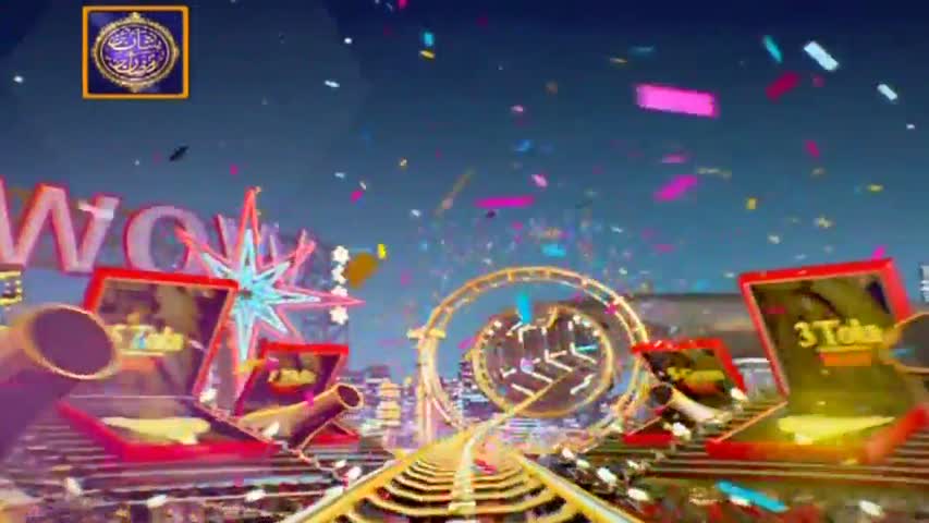 Jeeto Pakistan - Ramazan Special - 30th May 2017 - ARY Digital Show