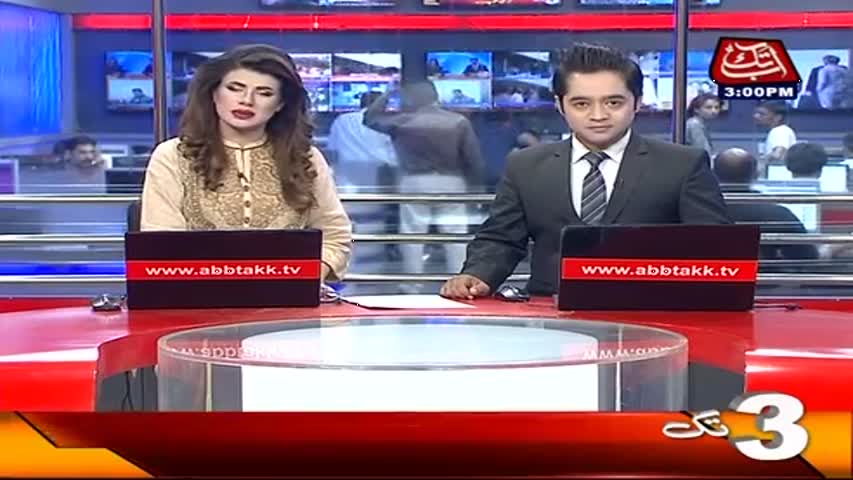 AbbTakk Headlines - 03 PM - 18 April 2017