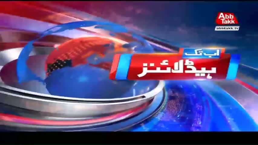 AbbTakk Headlines – 10 AM – 27 June 2018