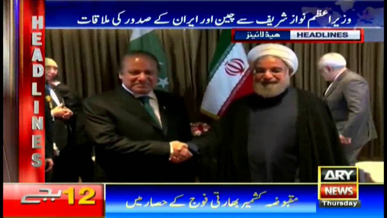 Headlines 1200 22nd September 2016