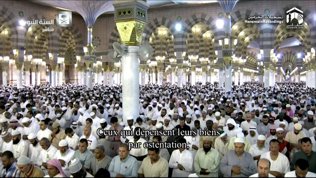 5th Ramadan 1437 Madeenah Taraweeh by Sheikh Hudhaify