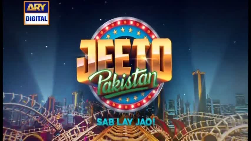 Jeeto Pakistan - 7th April 2017 - ARY Digital Show