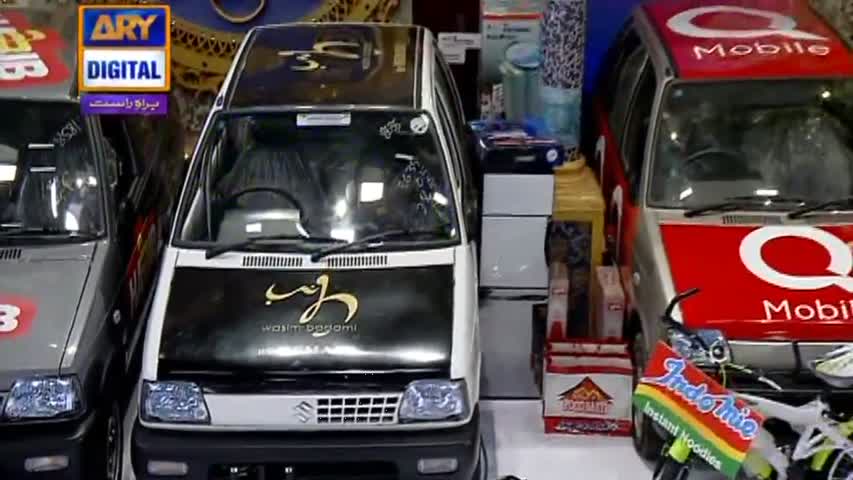 Shan-e-Sehr - Part 02 - 3rd June 2017 - ARY Digital