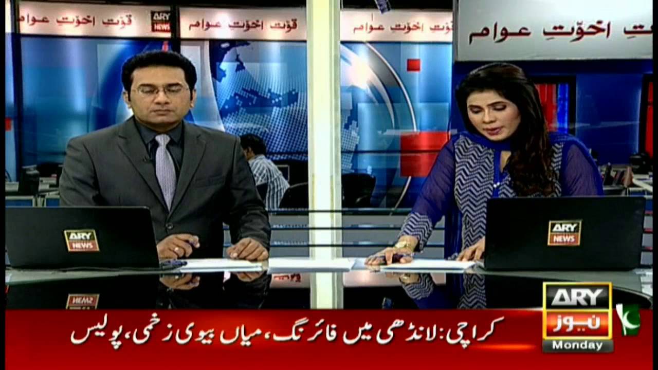 Headlines 1000 26th September 2016