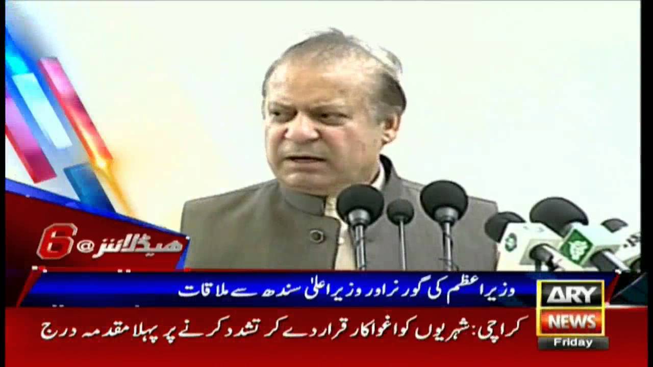 Headlines  1800 – 19th August 2016