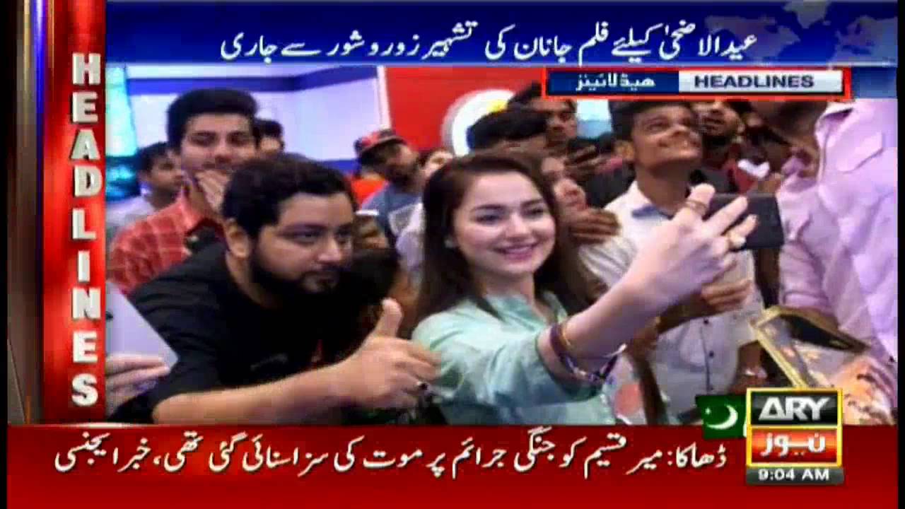 Headlines 0900 – 30th August 2016