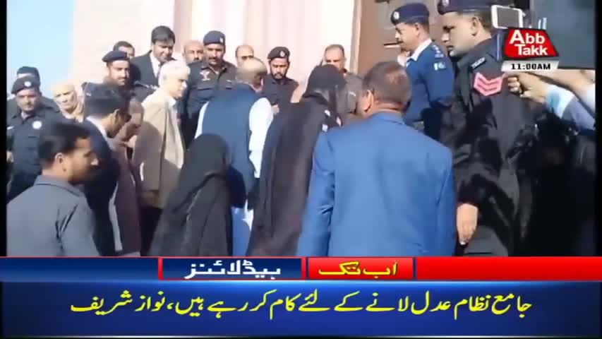 AbbTakk Headlines – 11 AM – 15 March 2018