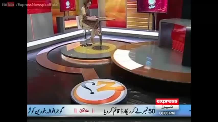 G For Gharidah 20 August 2016 - Sheikh Rasheed tells Kashmir Solution