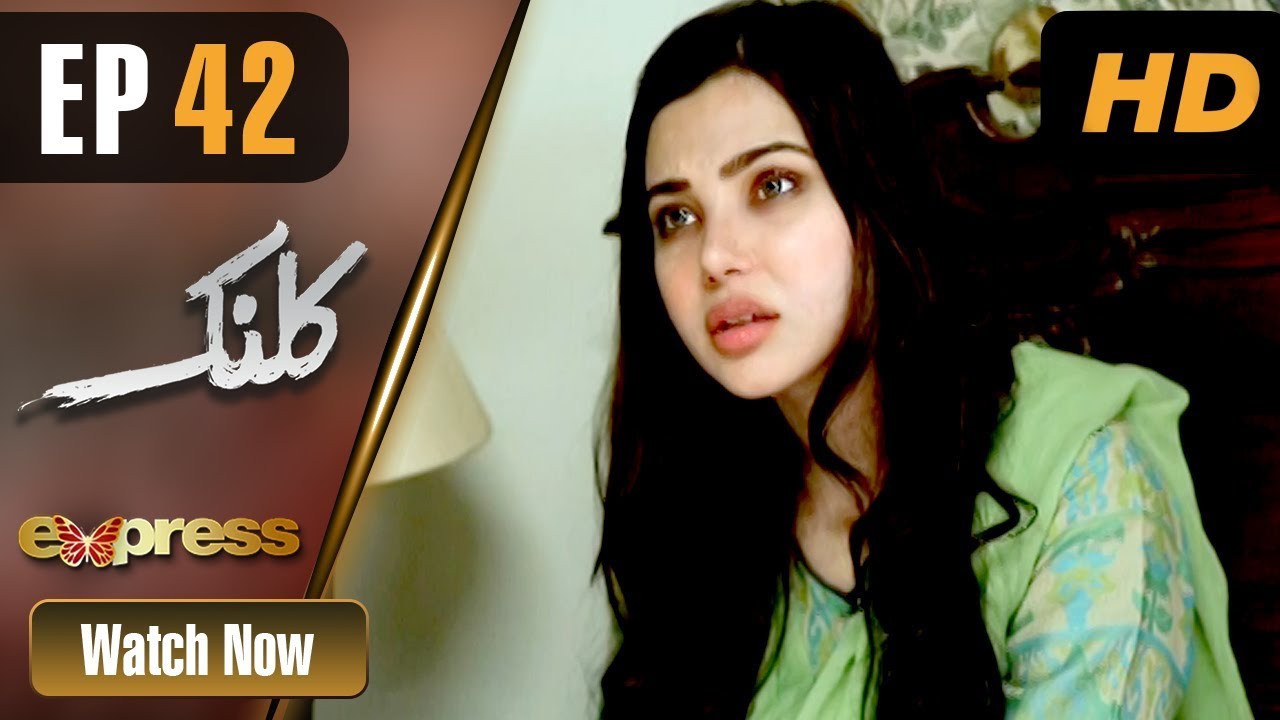 Kalank - Episode 42
