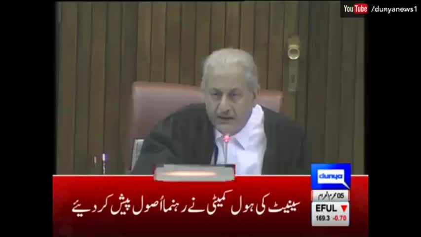 Dunya News Headlines 12PM - 7 October 2016