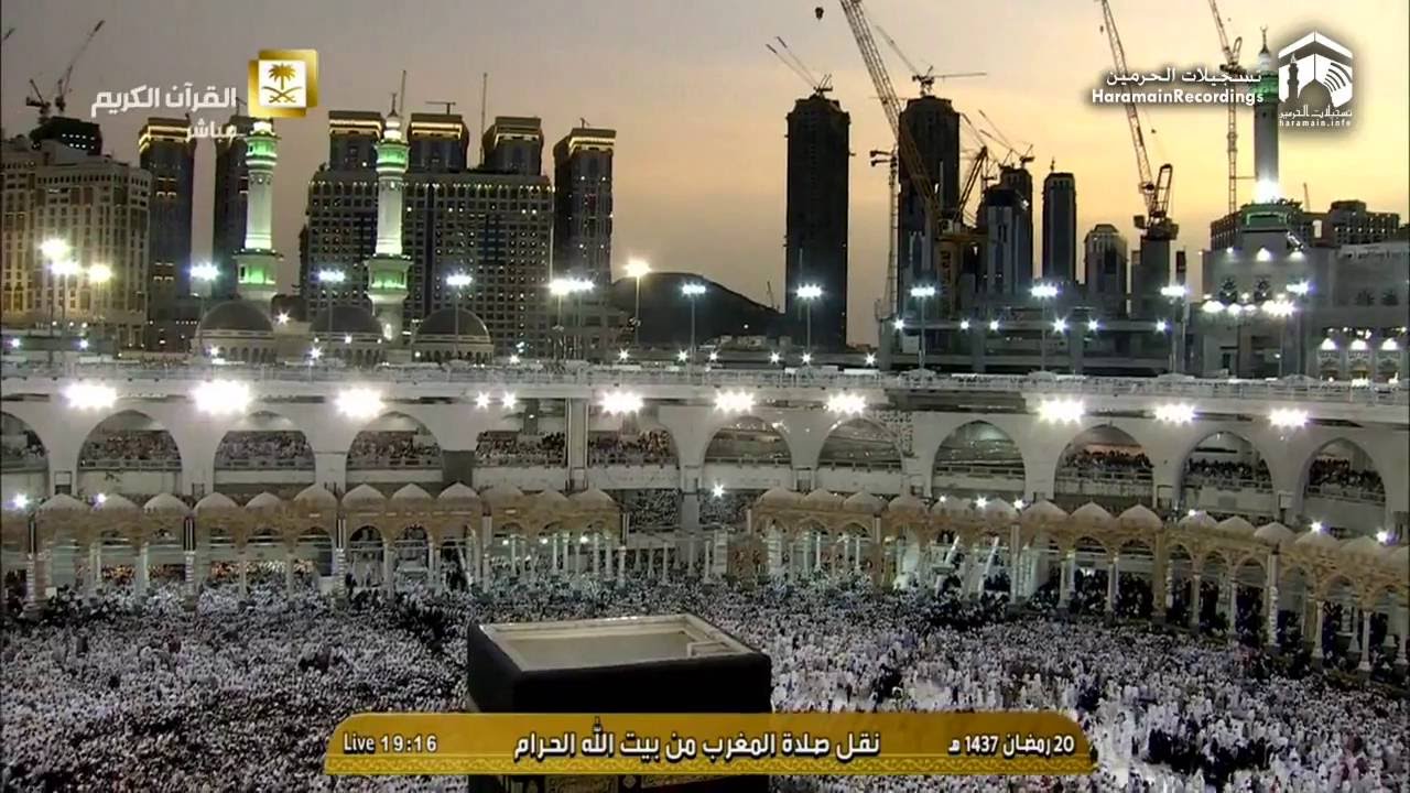 21st Ramadan 1437 Makkah Maghrib by Sheikh Ghazzawi