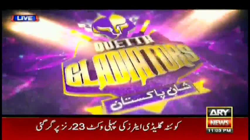 Har Lamha Purjosh PSL2 12th February 2017