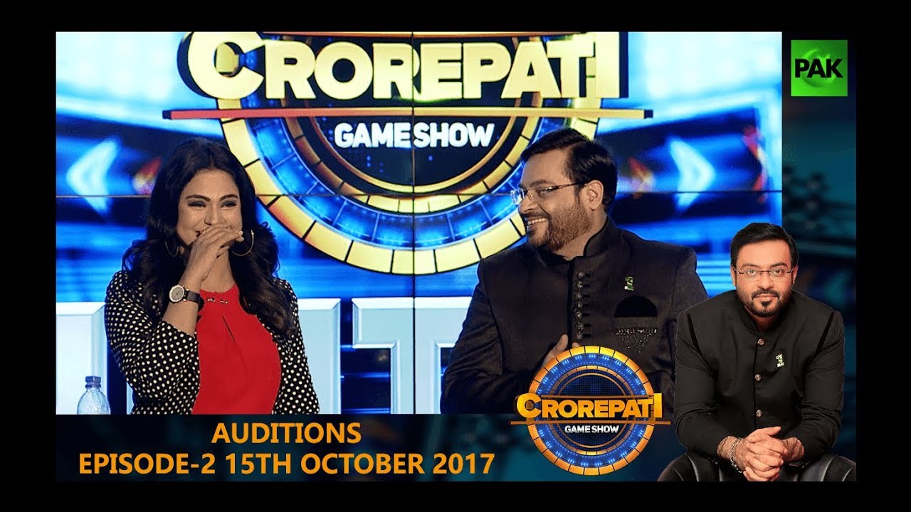 Crorepati Game Show by Dr. Aamir Liaquat Hussain - Auditions - Complete Episode 2