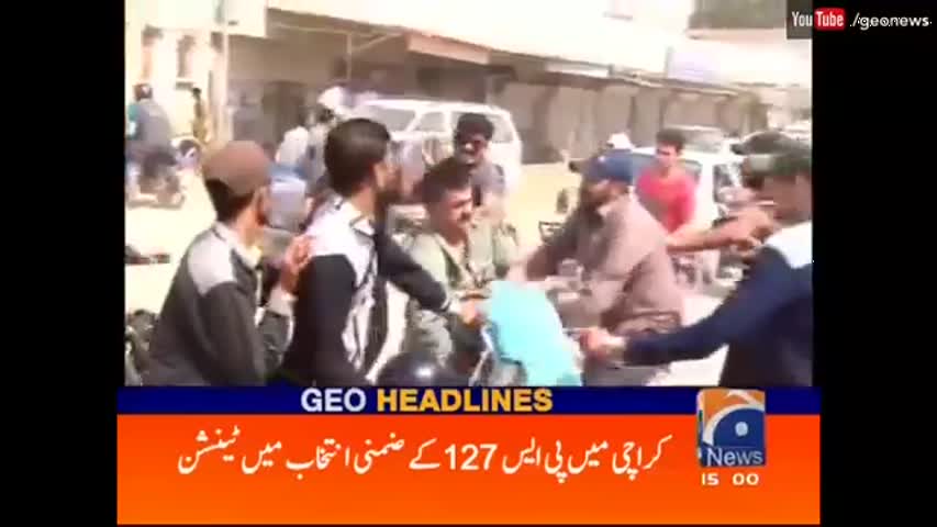 Geo News Headlines - 03:00 PM | 8 September 2016