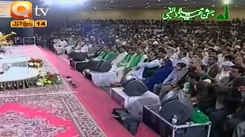 URDU NAAT(Huzoor Esa Koi Intzam)SYED SABIH REHMANI